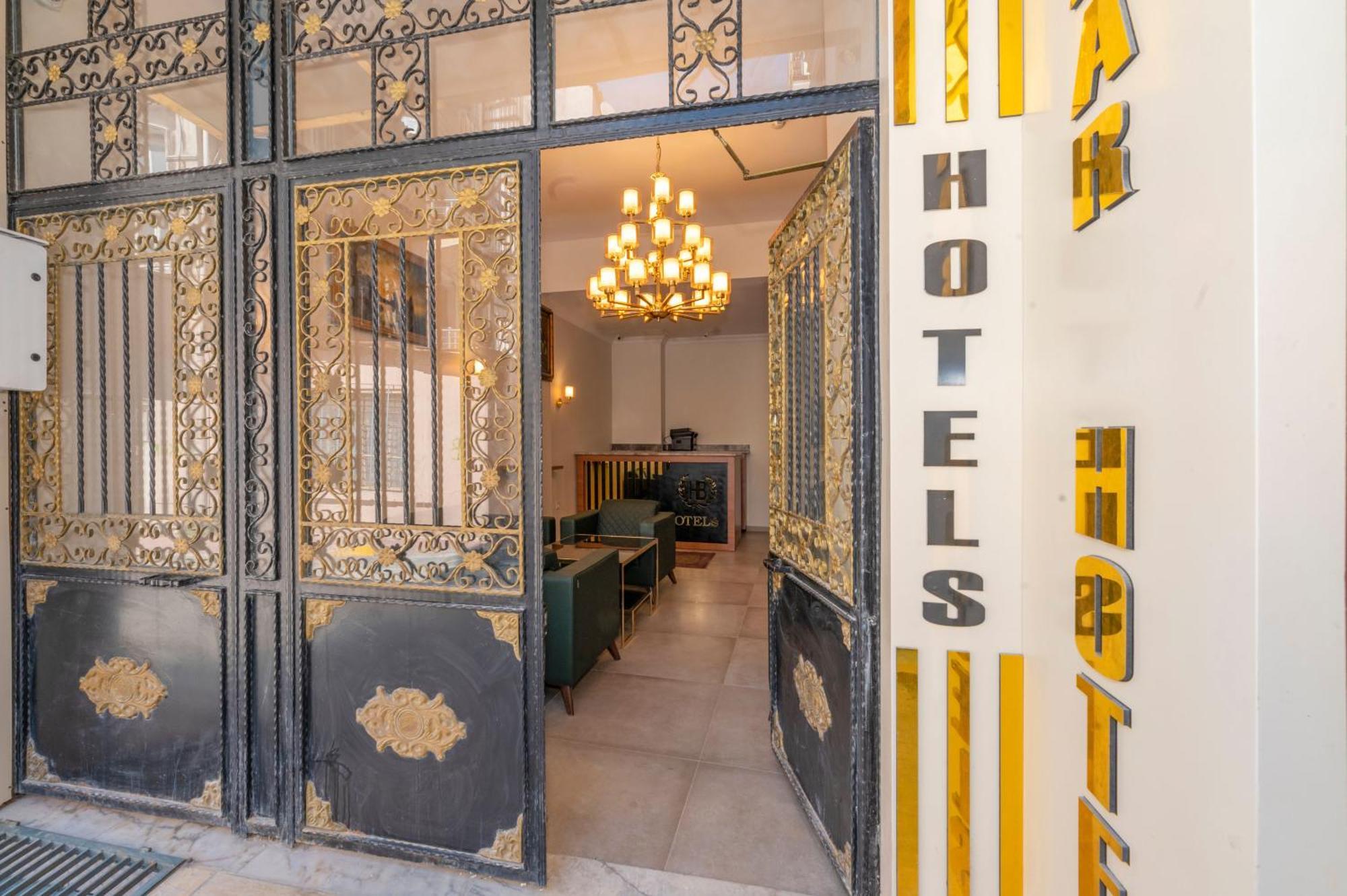 Hotel Bazaar Old 3*
